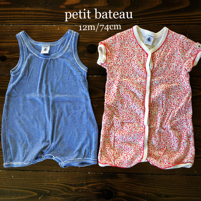 PETIT BATEAU(プチバトー)のプチバトー ベビーロンパース 70-75cm 女の子 半袖 タンクトップ キッズ/ベビー/マタニティのベビー服(~85cm)(ロンパース)の商品写真