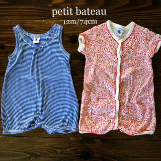 プチバトー(PETIT BATEAU)のプチバトー ベビーロンパース 70-75cm 女の子 半袖 タンクトップ(ロンパース)