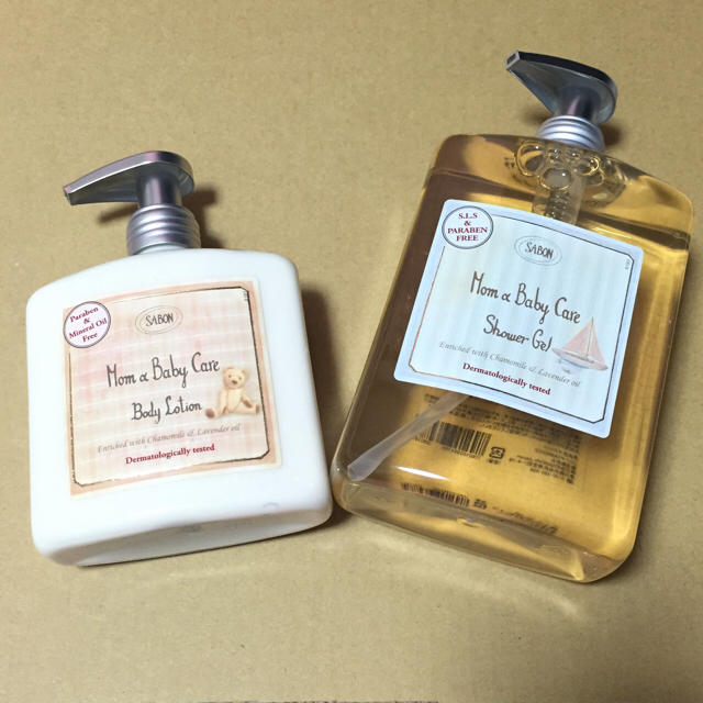 SABON(サボン)の新品 ザボン セット コスメ/美容のスキンケア/基礎化粧品(その他)の商品写真