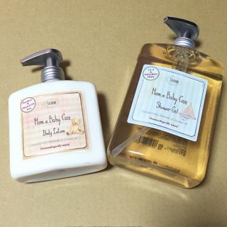 サボン(SABON)の新品 ザボン セット(その他)