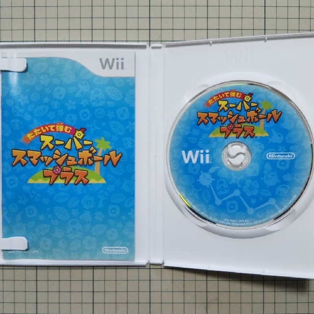 Wii Wii たたいて弾む スーパースマッシュボール プラス ソフトのみ の通販 By 地下施設売店 ウィーならラクマ Wii Wii たたいて弾む スーパースマッシュボール プラス ソフトのみ の通販 By 地下施設売店 ウィーならラクマ