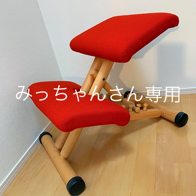 Stokke(ストッケ)のストッケ　バランス　マルチ　レッド×ナチュラル キッズ/ベビー/マタニティの寝具/家具(その他)の商品写真