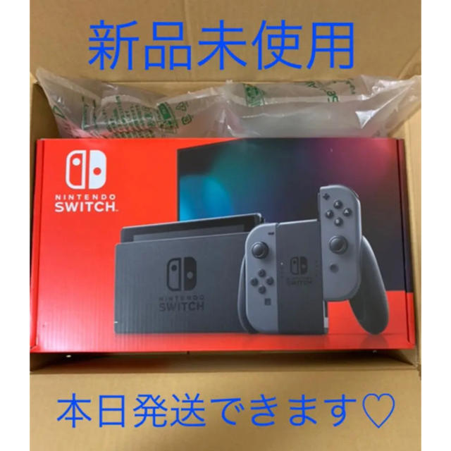 Nintendo Switch(ニンテンドースイッチ)のNintendo Switch ニンテンドースイッチ　本体　グレー　新型 エンタメ/ホビーのゲームソフト/ゲーム機本体(家庭用ゲーム機本体)の商品写真