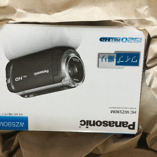 新品未開封 パナソニック デジタルビデオカメラ HC-WZ590M-T ブラウン
