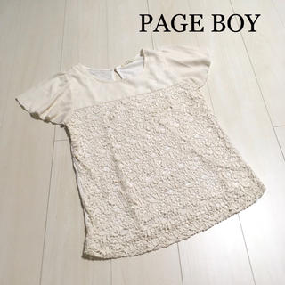 ページボーイ(PAGEBOY)のPAGE BOY レース Tシャツ 白、アイボリー色(Tシャツ(半袖/袖なし))