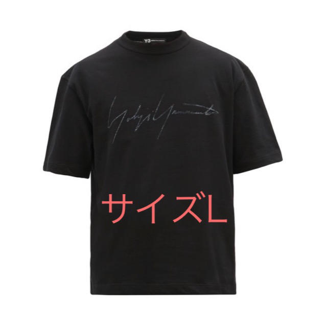 新品 Y-3 ロゴ Tシャツ Lサイズ ワイスリー 黒 ブラック シグネチャー