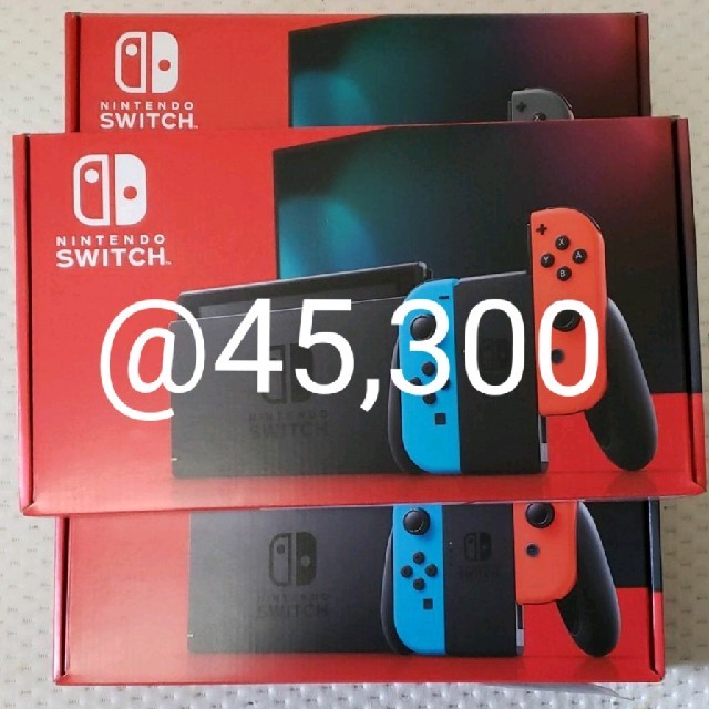 格安SALEスタート! Nintendo - Switch Nintendo Switch グレー1台セット ネオン2台 家庭用ゲーム機本体 格安SALEスタート! Nintendo - Switch Nintendo Switch グレー1台セット ネオン2台 家庭用ゲーム機本体