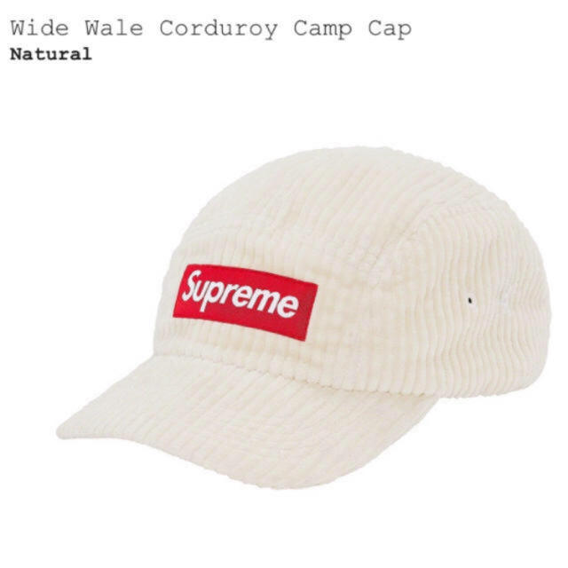 Supreme Wide Wale Corduroy Camp Cap