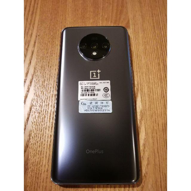 ほぼ未使用】OnePlus 7T 8GB/256GB 銀+ケース+フィルム スマートフォン本体 ほぼ未使用】OnePlus 7T 8GB/256GB 銀+ケース+フィルム スマートフォン本体