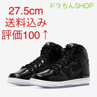 ナイキ(NIKE)の定価以下 NIKE SB DUNK HIGH スペースジャム ダンク ハイ(スニーカー)