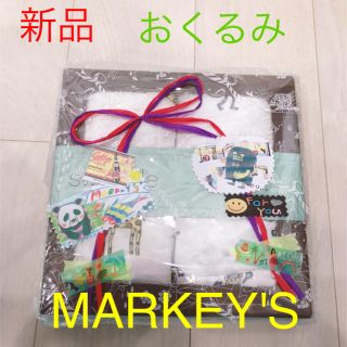 マーキーズ(MARKEY'S)のマーキーズ　ガーゼ　おくるみ　新品(おくるみ/ブランケット)