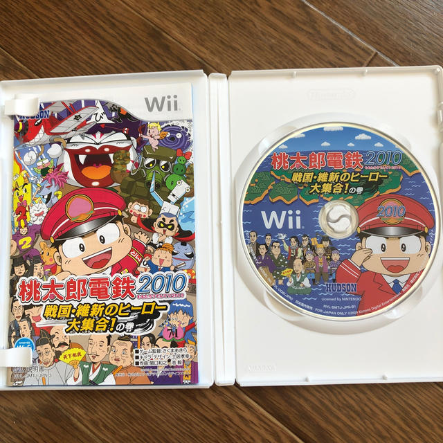 Wii(ウィー)の桃太郎電鉄2010 エンタメ/ホビーのゲームソフト/ゲーム機本体(家庭用ゲームソフト)の商品写真