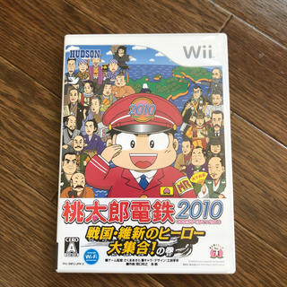 ウィー(Wii)の桃太郎電鉄2010(家庭用ゲームソフト)