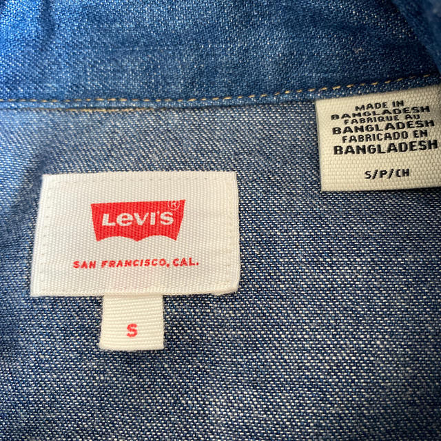 Levi's(リーバイス)のダンガリーシャツ メンズのトップス(シャツ)の商品写真