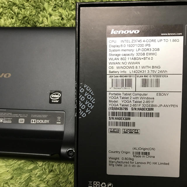 Lenovo(レノボ)のもやい様専用ページ　lenovo YOGA Tablet 2 スマホ/家電/カメラのPC/タブレット(タブレット)の商品写真