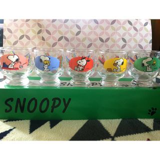 スヌーピー(SNOOPY)の新品未使用 スヌーピーグラス5点セット(グラス/カップ)