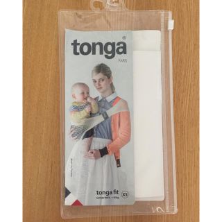 トンガ(tonga)のトンガ スリング XS グレー/ホワイト/ピンク(スリング)