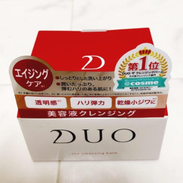 DUO ザ クレンジングバーム 赤 - 基礎化粧品