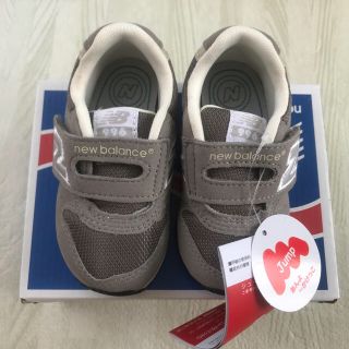 ニューバランス(New Balance)のニューバランス996 13cm 新品未使用(スニーカー)