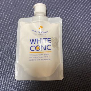 ホワイトコンク(WHITE CONC)のホワイトコンク ホワイトニングCC(ボディクリーム)