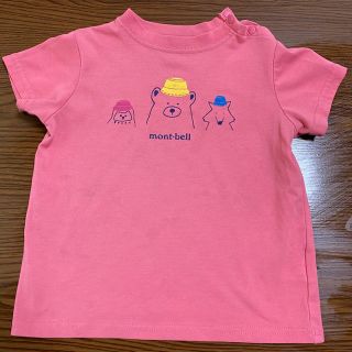 モンベル(mont bell)のsaーya様専用　Tシャツ　クロくまもセット(Tシャツ/カットソー)