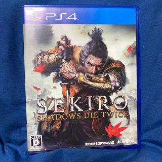 プレイステーション4(PlayStation4)のSEKIRO： SHADOWS DIE TWICE PS4  中古(家庭用ゲームソフト)