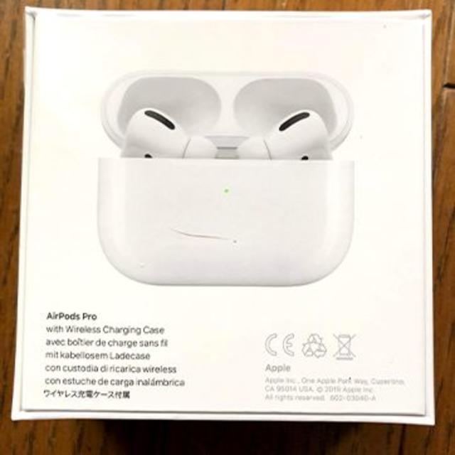 airpods pro新品未開封　2台セット