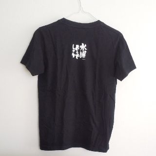 水曜どうでしょう Tシャツ(黒)Sサイズ(その他)