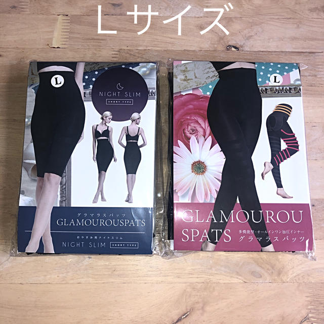 GLAMOUROUSPATS グラマラスパッツ Lサイズ online shop 7040円