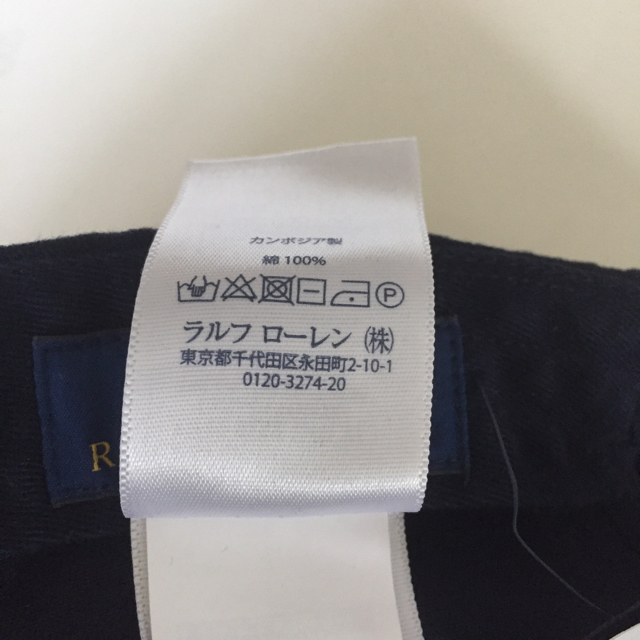 POLO RALPH LAUREN(ポロラルフローレン)の新品 ラルフローレン 帽子 レディースの帽子(キャップ)の商品写真