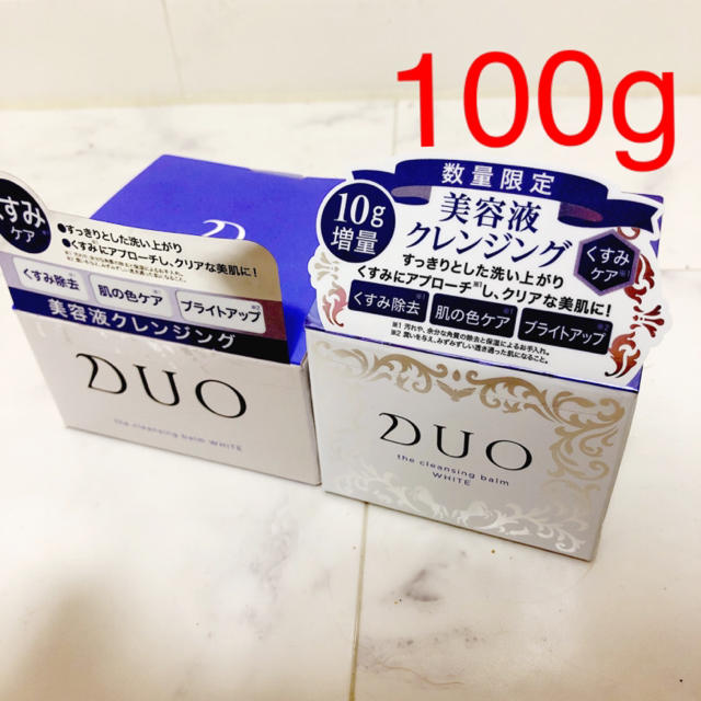 数量限定10g増量　DUO クレンジングバーム　ホワイト　＋90g 1個