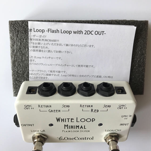 One Control White Loop ループスイッチャー 楽器のギター(エフェクター)の商品写真