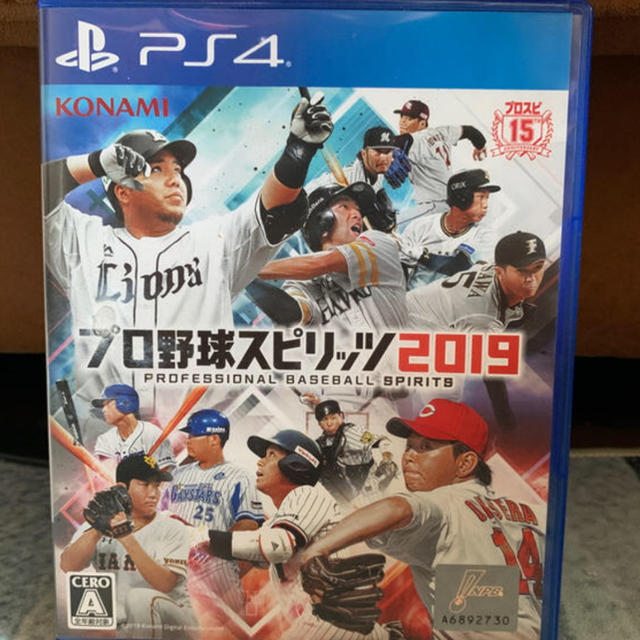 KONAMI(コナミ)の「プロ野球スピリッツ2019 PS4」 エンタメ/ホビーのゲームソフト/ゲーム機本体(家庭用ゲームソフト)の商品写真