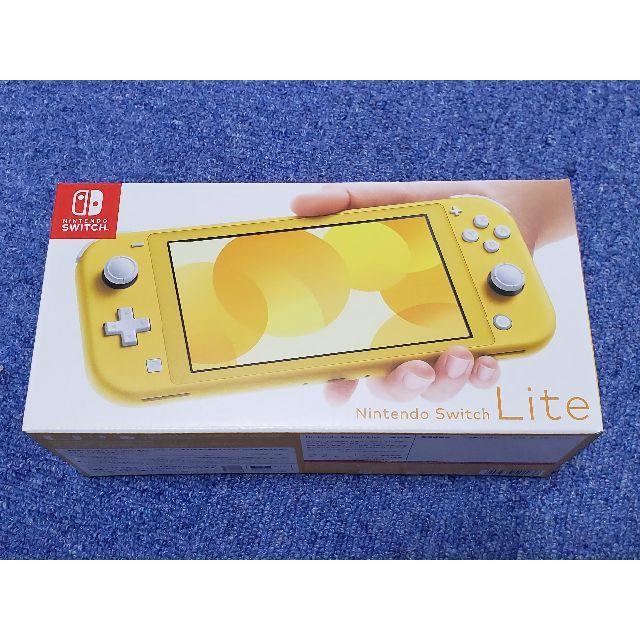 switch ライト　イエロー　新品　保証付き一年