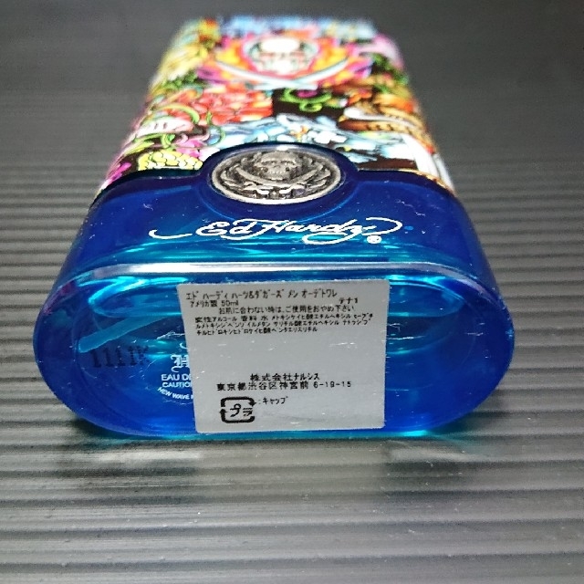 Ed Hardy(エドハーディー)のエドハーディ ハーツ&ダガーズ メン 50ml コスメ/美容の香水(香水(男性用))の商品写真