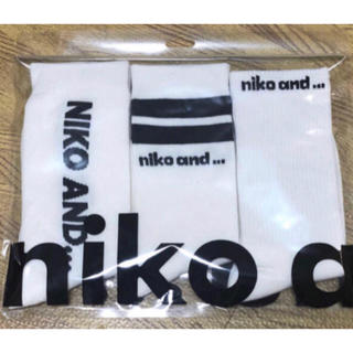 ニコアンド(niko and...)の新品 未使用 ニコアンド ソックス 3足セット ホワイト(ソックス)