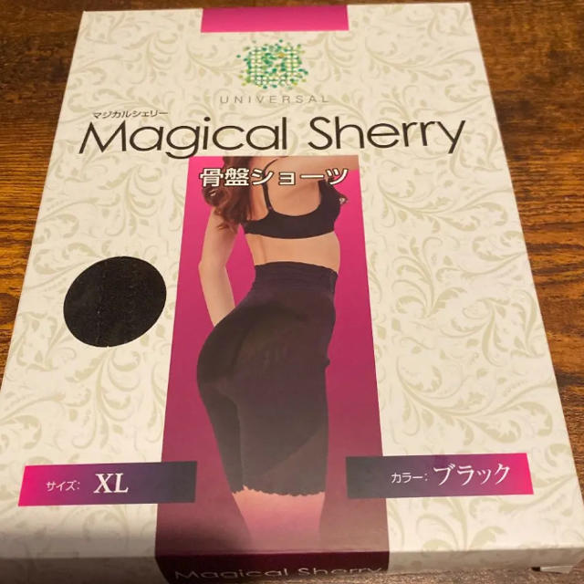 マジカルシェリー　magical sherry XL コスメ/美容のダイエット(エクササイズ用品)の商品写真