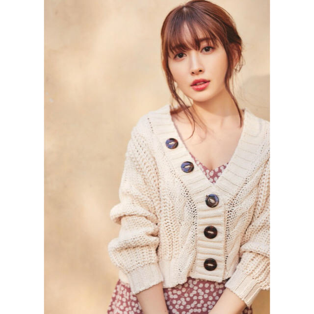 her lip to / Cropped Knit Cardigan