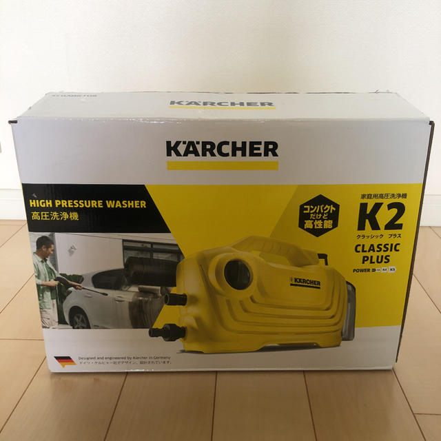 ケルヒャー 高圧洗浄機 K2 クラッシック 新品