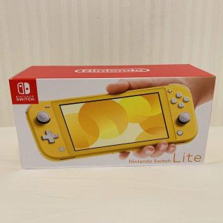 Nintendo Switch - Nintendo Switch Lite イエロー 新品未開封の通販 ...