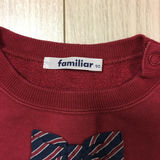 familiar(ファミリア)のファミリア　トレーナー90センチ キッズ/ベビー/マタニティのキッズ服男の子用(90cm~)(その他)の商品写真