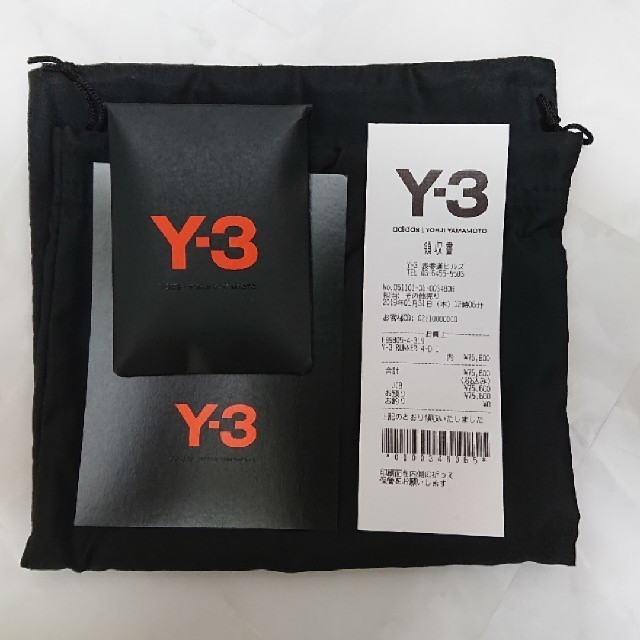 Y-3(ワイスリー)のY-3 RUNNER 4D 28,5cm レッド メンズの靴/シューズ(スニーカー)の商品写真