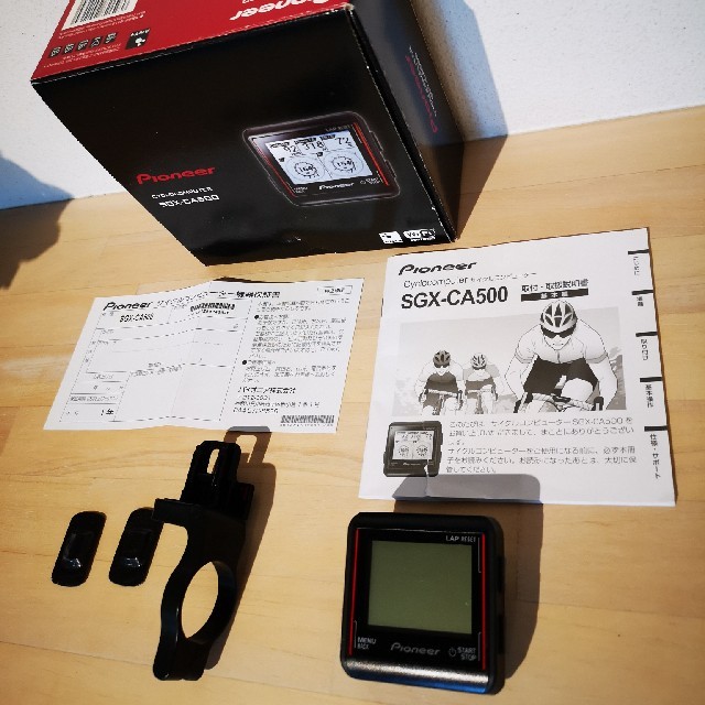 こーじさん専用 パイオニアパワーメーター左右センサー FC9000 - 2
