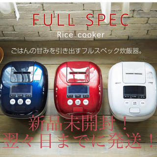 タイガー(TIGER)の【新品未開封】タイガー Tiger 炊飯器　JPC-A101(炊飯器)