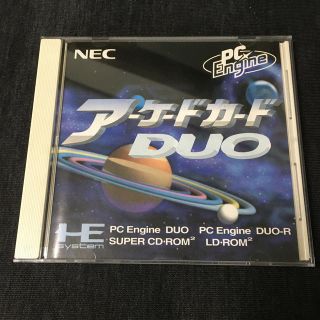 エヌイーシー(NEC)のPCエンジン アーケードカードDUO(その他)