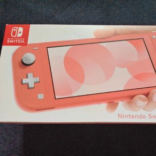 ニンテンドウ(任天堂)のNintendo Switch Lite 任天堂　スイッチ　ライト　コーラル(家庭用ゲーム機本体)