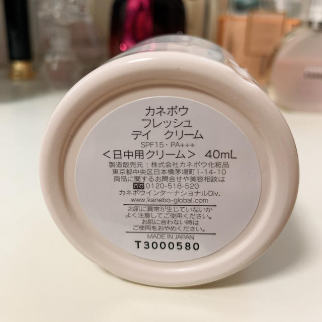 Kanebo(カネボウ)のカネボウフレッシュデイクリーム コスメ/美容のスキンケア/基礎化粧品(フェイスクリーム)の商品写真