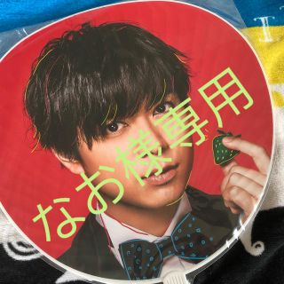 ジャニーズ(Johnny's)の＊なお様専用＊ 加藤シゲアキ Strawberry うちわ(アイドルグッズ)