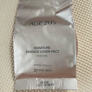 Age 20’s シグネーチャーエッセンスカバーパクトリフィル(ファンデーション)