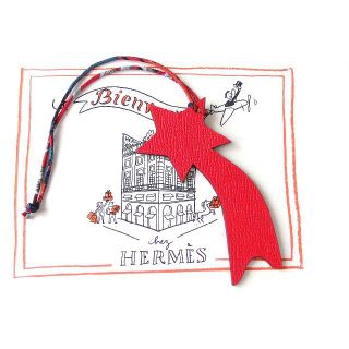 エルメス(Hermes)のエルメス　Petit h  プティアッシュ　チャーム　「スター」(チャーム)